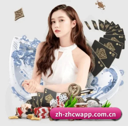 中彩网 APP
