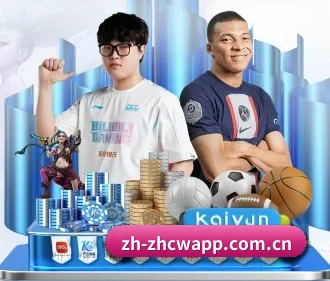 中彩网 APP
